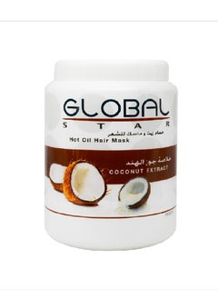 Buy Global Star Coconut Hair Oil Mask and Bath 1500ml in Saudi Arabia