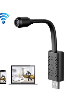 Buy Small WiFi Camera Wireless USB IP Nanny Camera with Night Vision AIl Human Motion Detection Cloud Storage Live Feed in UAE