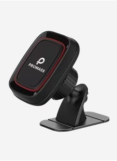 Buy Original Magnetic Mount Holder For Mobile Phones In The Car Office Or Home in Saudi Arabia