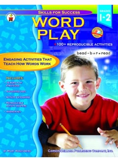 Buy Word Play Grades 1-2 in UAE