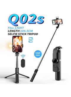 Buy Q02S Tripod And Selfie Stick in UAE