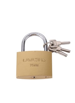 Buy Brass Padlock - 75mm in Saudi Arabia