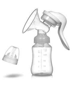 اشتري Lightweight Portable Adjustable Safe And Healthy Design Manual Breast Pump في السعودية