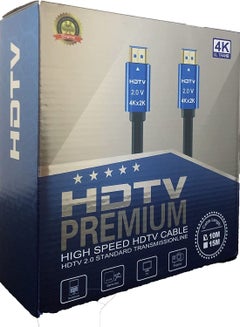 اشتري كابل HDMI 2.0V 4K HDMI بطول 10 متر في الامارات
