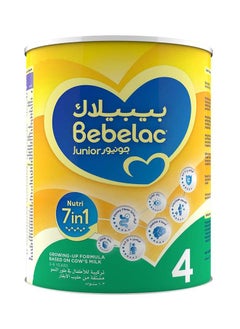 اشتري 7In1 Growing Up Formula 3 To 6 Years 800grams في الامارات