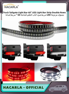 Buy 60 Inch LED Truck Tailgate Light Bar Strip Super Bright Tail Brake Backup Reverse Turn Signal Running Lights for Pickup Trailer SUV RV VAN Car Towing Vehicle Red White Double Rows in Saudi Arabia