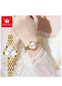 Buy Watches for Women Fashion Quartz Stainless Steel Water Resistant Watch Gold 9992 in Saudi Arabia