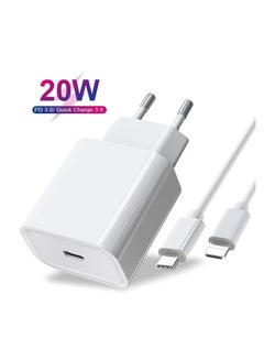 اشتري 20W PD Adapter USB C Fast Charger for Magsafe iPhone 12 في الامارات