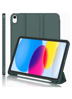 اشتري New iPad 10.9 Inch Case 2022(10th Gen) with Pencil Holder,Trifold Stand Smart Case with Soft TPU Back,Auto Wake/Sleep(Midnight Green) في مصر