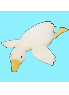 Buy Duck Plush Toys 100 CM in Egypt