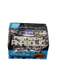 اشتري Fast Grow Anabolic All In One Ultralean Gainer 6 kg Chocolate في الامارات