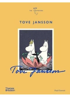 اشتري Tove Jansson في الامارات