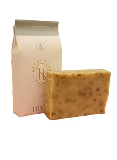 Buy Thyme Natural Soap – Turkish Made - Natural Handmade and Artisanal Virgin Olive Oil 100g in UAE