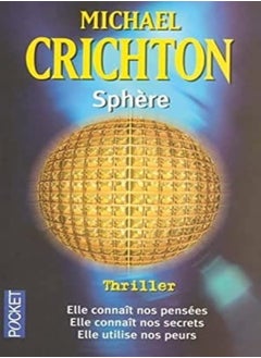 Buy Sphere in UAE