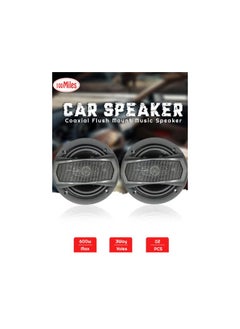 Buy Car Speaker 3-Way Speaker 600W Speaker 6" Coaxial Flush Mount Music Speaker 2 Pcs Set - 100 Miles in Saudi Arabia