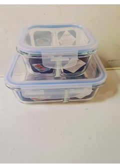 Buy 2 Section Food Storage Glass Container With Lid 740ml, 1380ml in Saudi Arabia