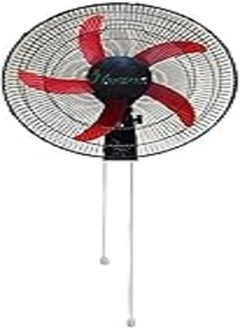 Buy iHome Electric Wall Fan in Egypt