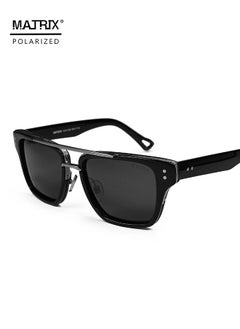 Buy MATRIX high-end fashion sunglasses men's polarized anti-UV square driving and fishing sunglasses in UAE