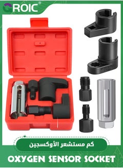 Buy 5 Pcs Automotive Oxygen Sensor Socket & Thread Chaser Set, Offset O2 Sensor Wrench Removal Tool,Oil Pressure Sending Unit Master Sensor Socket Set in UAE