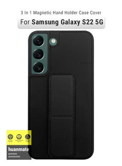Buy Premium Back Cover With Magnetic Hand Grip Holder And Kickstand For Samsung Galaxy S22 -Black in Saudi Arabia