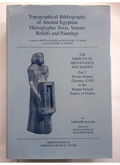 اشتري Objects of Provenance Not Known: Private Statues (Dynasty XVIII to the Roman Period) - Statutes of Deities (v.8) في الامارات