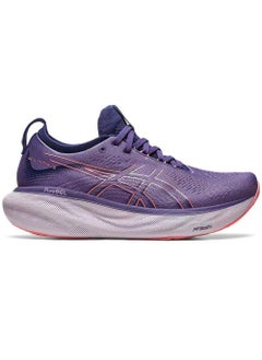 Buy Lightweight And Thick Soled Running Shoes With Increased Elasticity And Cushioning in UAE