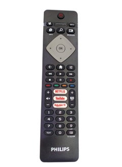 Buy Philips Replacement Remote Control For Smart TV With YouTube And Netflix in UAE