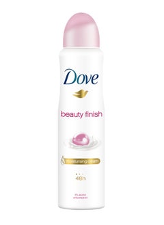 Buy Dove Beauty Finish Deodorant Spray 150 ml in UAE