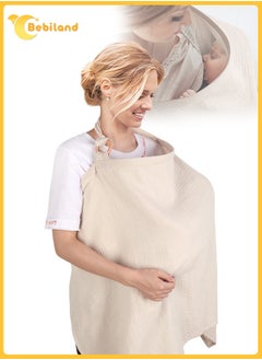 Buy Muslin Nursing Cover with Wooden Hoop, 100% Cotton Breastfeeding Cover, Soft and Breathable Privacy Nursing Apron for Mom (Khaki) in UAE