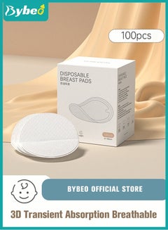 Buy 100 Count Disposable Nursing Pads Ultra Thin & Extra Absorbent Vented Leak Proof Nipple Pad Essentials, Portable and Individually Wrapped in UAE
