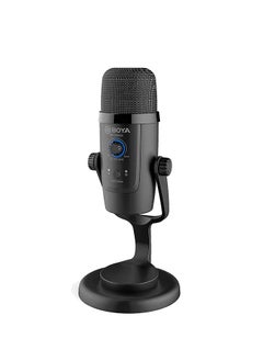 Buy BOYA BY-PM500 Desktop USB Microphone in Egypt