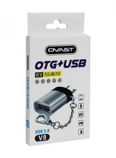 Buy OVAST V8 Micro To USB Adapter in Saudi Arabia