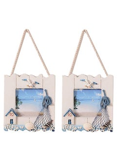 اشتري 2 Pcs Wooden Beach Picture Frame Seaside Vacational Frames Nautical Photo Frame Standing and Wall Picture Frames Ocean Tropical Photo Frame for Bathroom Kitchen Decor Gift Accessory في الامارات