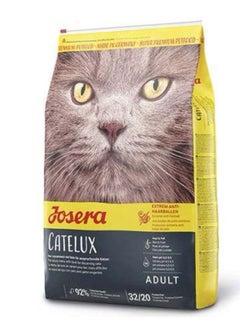 Buy JOSERA CATELUX Duck DRY ADULT CAT FOOD 400g in Saudi Arabia