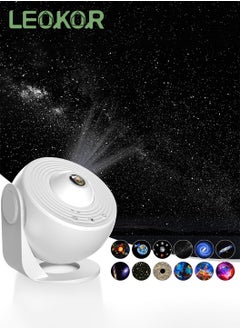 Buy Star Projector, Planetarium Projector for Bedroom Ultra Clear Galaxy Night Light with 4K Replaceable 12 Galaxy Discs 360 Degree Rotation Real Sky Light in Saudi Arabia