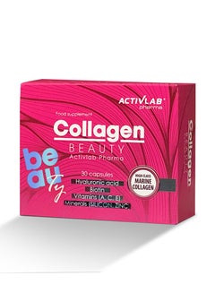 Buy Collagen beauty with Hyaluronic Acid and Biotin 30 capsules in UAE