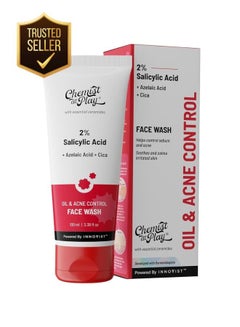 Buy Salicylic acid Face Wash For Acne Prone and Oily Skin, 100ml in UAE