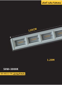 Buy 120cm Single 50W Yellow Light Ruler strong light in Saudi Arabia