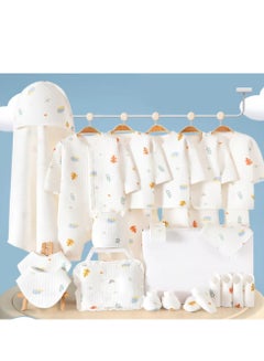 Buy 24 Pieces Baby Gift Box Set, Newborn White Clothing And Supplies, Complete Set Of Newborn Clothing Thermal insulation in Saudi Arabia