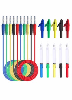 اشتري Circuit Testers, Banana to Plug Test Leads Kit, with Alligator Clips Insulation Wire Piercing Probes, for Multimeter Automotive Diagnostic Testing, 4mm في الامارات