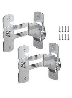 Buy 90 Degree Protection Privacy Stainless Steel Security Door Lock 2pcs Silver in Saudi Arabia