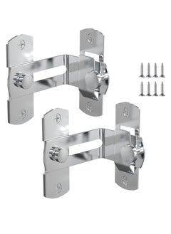 اشتري 90 Degree Protection Privacy Stainless Steel Security Door Lock 2pcs Silver في السعودية