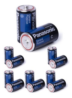 Buy 12 Pieces General Purpose C Batteries in Saudi Arabia