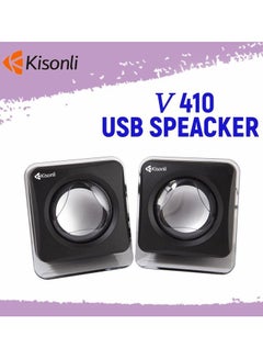 Buy KISONLI Multimedia Speakers Set AUX in 2 Speakers USB 2.0 Speaker With Volume Control Good  Speakers V410 in Saudi Arabia
