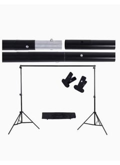 Buy 6.6 x 9.8ft Photography Kit,Adjustable Backdrop Stand Photo,Backdrop Bar Kit,Photography Kit,Come with 2 Clips,Carry Bag,For Photography Enthusiasts in Saudi Arabia