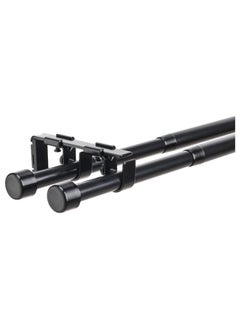 Buy Double curtain rod set, berorex, 120-210 cm 19 mm in Saudi Arabia