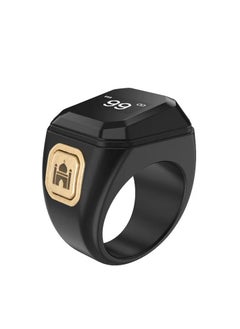 Buy 22mm Zikr Smart Ring, with Bluetooth connection, vibration reminder, Tasbih counter and 5 daily prayer reminders, specially designed for Middle Eastern Arab countries in Saudi Arabia