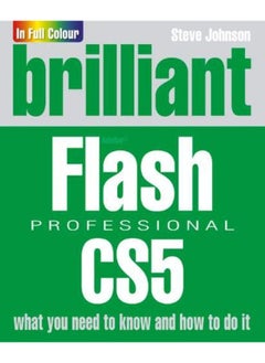 اشتري Brilliant Flash Professional CS5 في الامارات