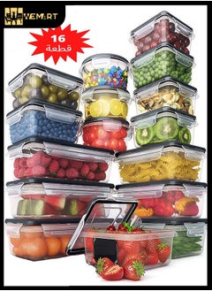 Buy Food Container Set with Black Lid 16-Piece in Saudi Arabia