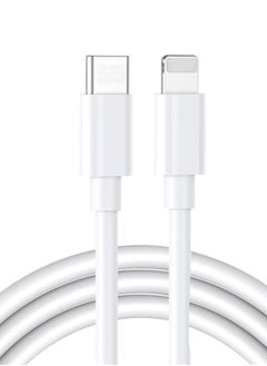 Buy Lightning to USB-C Cable White 1M in Saudi Arabia